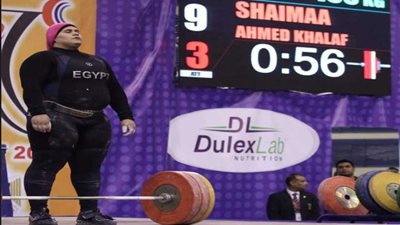 شيماء خلف بطلة رفع الأثقال: انتظروا 4 ميداليات أوليمبية في طوكيو بشرط