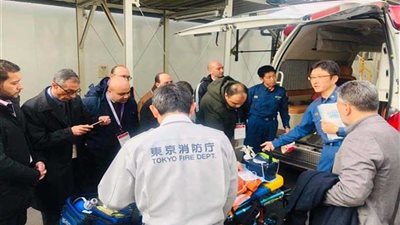 اختتام برنامج تدريب المسعفين المصريين باليابان