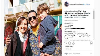 محمد رمضان لـ حلا شيحة: الدراما والسينما العربية نورت برجوعك