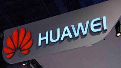 كندا: سنسمح بالنظر في قضية تسليم مديرة هواوي إلى أمريكا