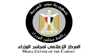 مجمع بنبان للطاقة الشمسية بأسوان.. إنفوجراف