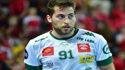 نجم منتخب اليد يقود فريقه للمربع الذهبي بالدوري الفرنسي