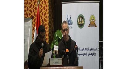 رئيس الرهبان الفرنسيسكان: على رجال الدين التوعية بأهمية التعايش السلمي وقبول الآخر