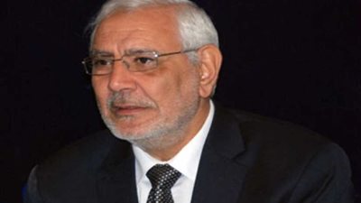 تأجيل طعن أبو الفتوح و7 آخرين على إدراجهم بقوائم الإرهاب