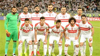 الزمالك بـ