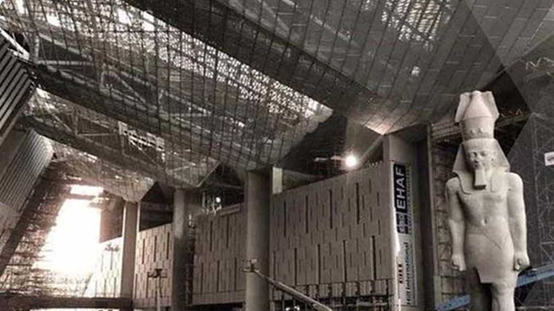 المتحف المصري الكبير