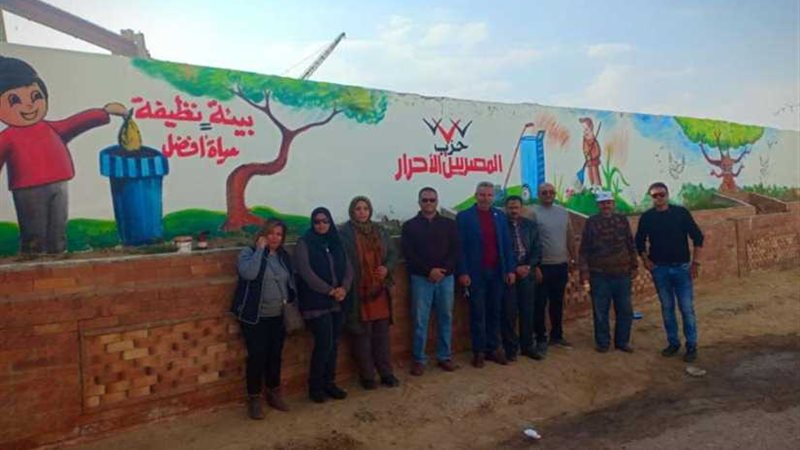 بالصور.. المصريين