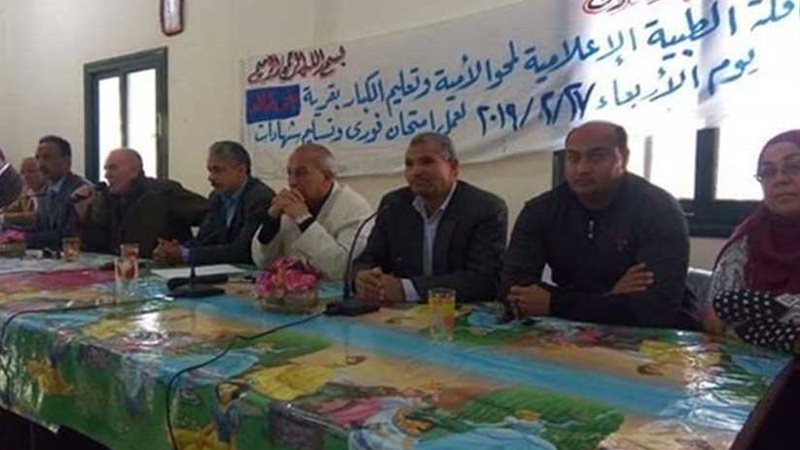 قافلة طبية وإعلامية