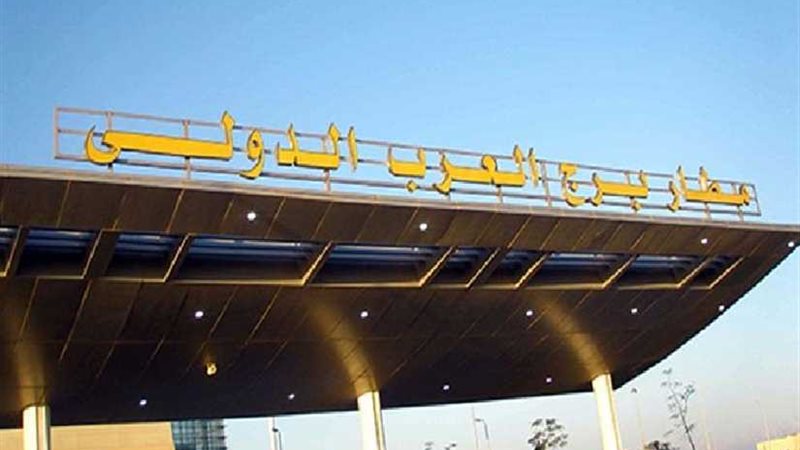 ضبط راكب بمطار برج