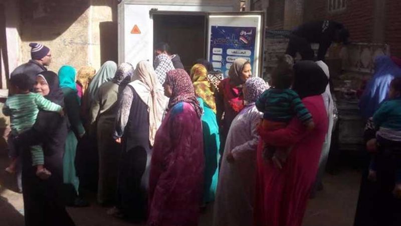 بالصور.. مستقبل وطن