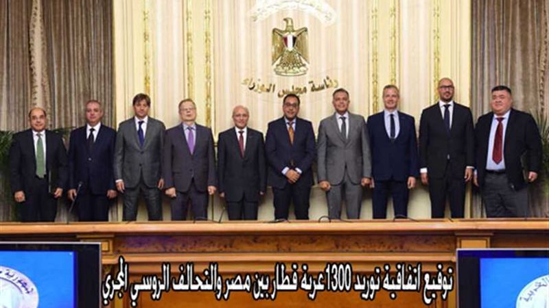 شائعات أخمدها التحرك