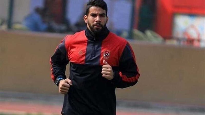 شريف إكرامي يغيب