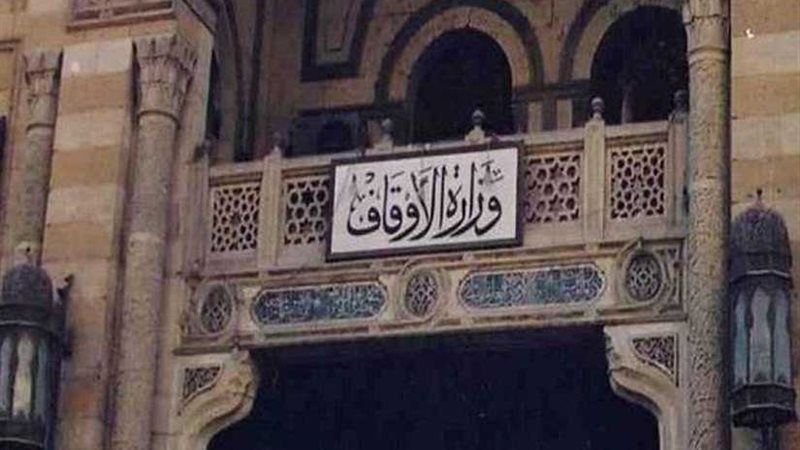 الأوقاف: نشر خطبة