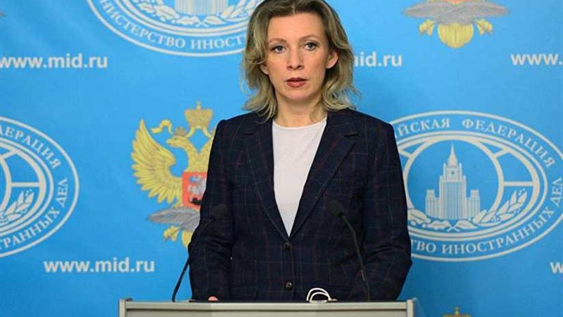 روسيا: صيغة موسكو