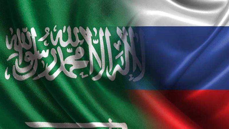 روسيا والسعودية يبحثان