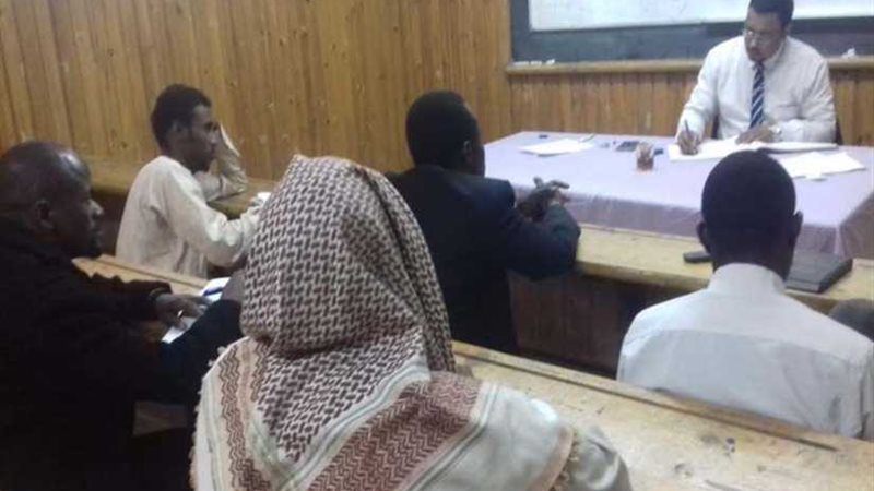 البحوث الإسلامية: