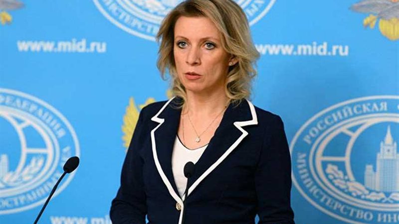 زاخاروفا: إرهابيو