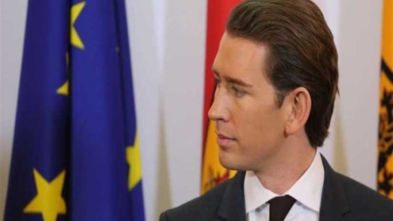 النمسا ومقدونيا الشمالية