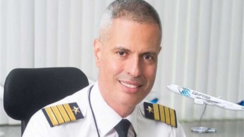 تطبيق (AMos) انطلاقه