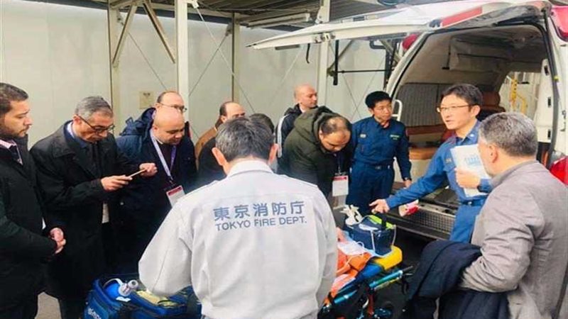 اختتام برنامج تدريب