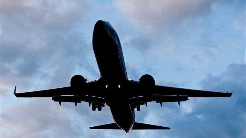 طائرة تابعة للقوات