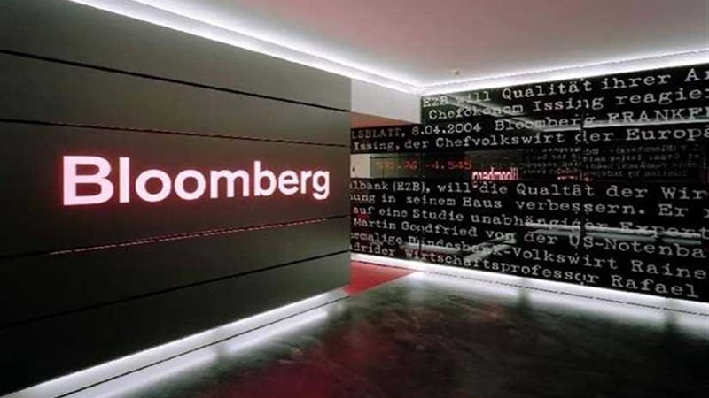 بلومبرج: السندات