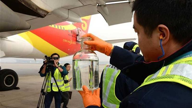 شركة طيران صينية