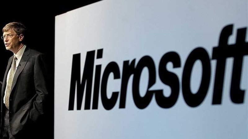 أهدأ مكان على كوكب