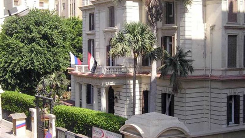 أتوبيس الفن في المركز