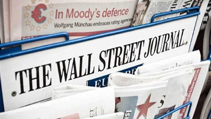 صحيفة أمريكية: نجاح