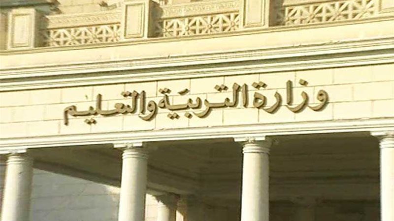 إعلان الفائزين بمسابقة