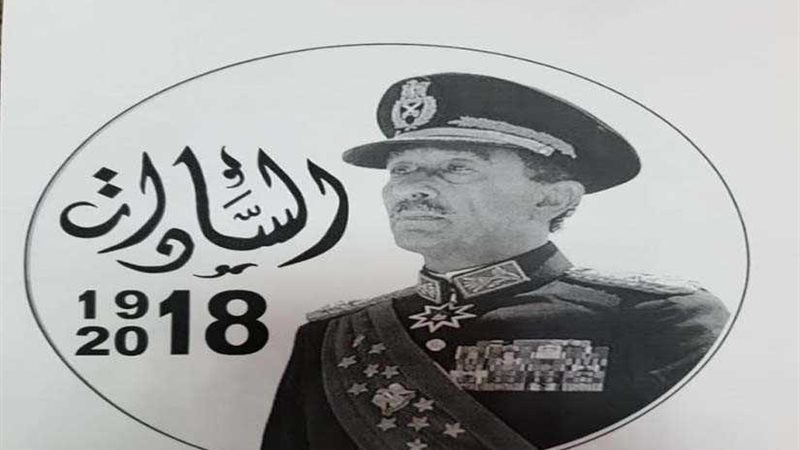 المالية: عملات فضية