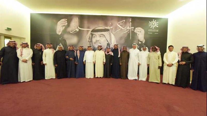 ليلة في حب أبو أصيل