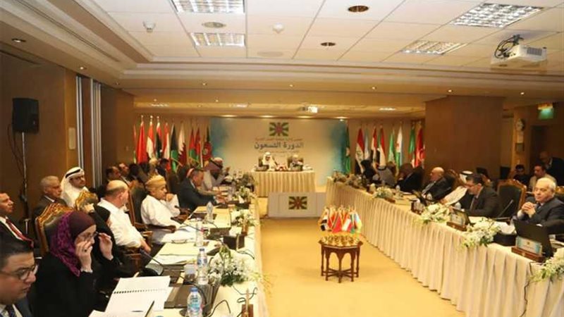 بدء اجتماعات مجلس