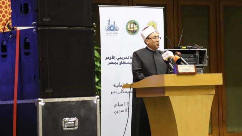 عفيفي: الإسلام دعا