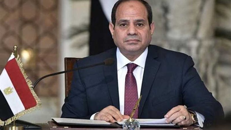 برقية عزاء للرئيس