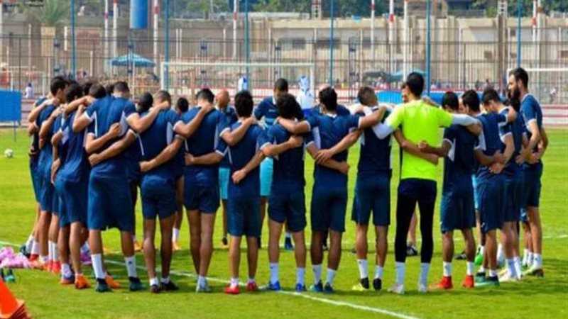 تعرف على برنامج إعداد