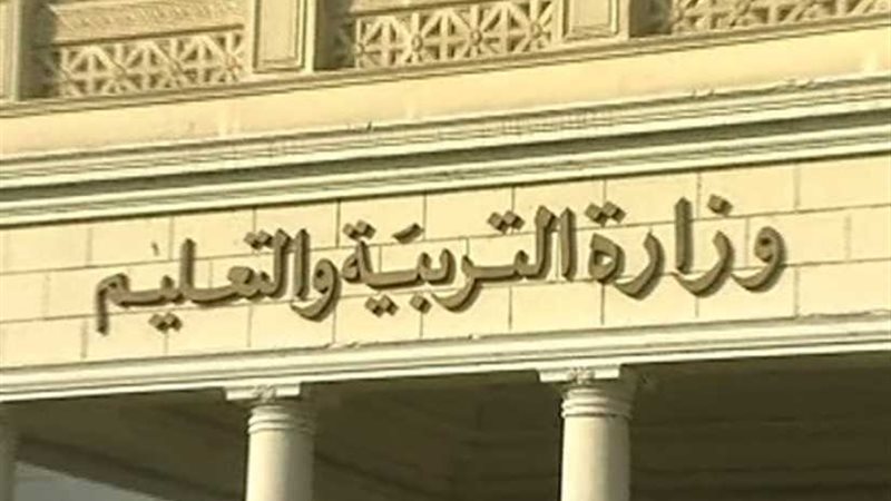 التعليم: 71 ألفا