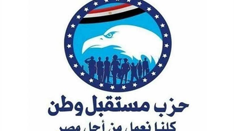 انشطة خدمية وندوات
