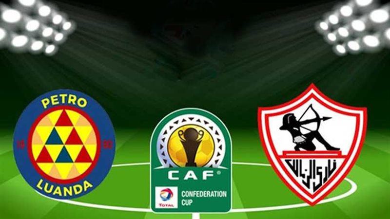 تعرف على موعد المؤتمر