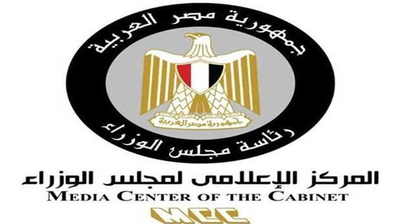موجز الرابعة.. الحكومة: