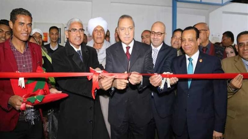 هيئة الكتاب تقيم