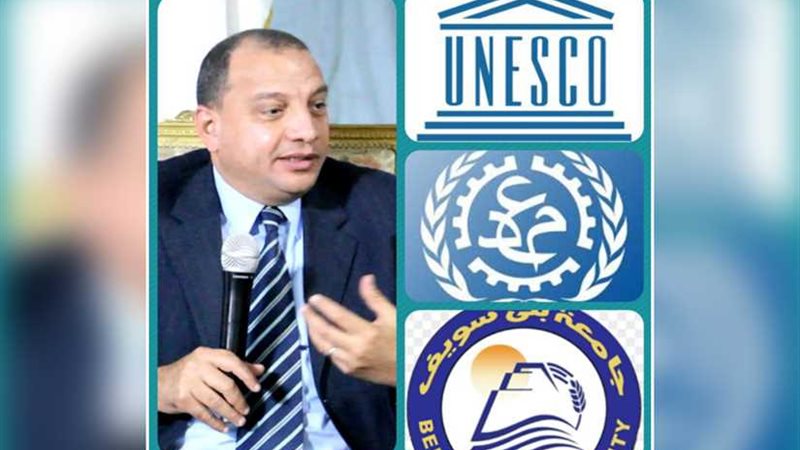 جامعة بني سويف تشارك