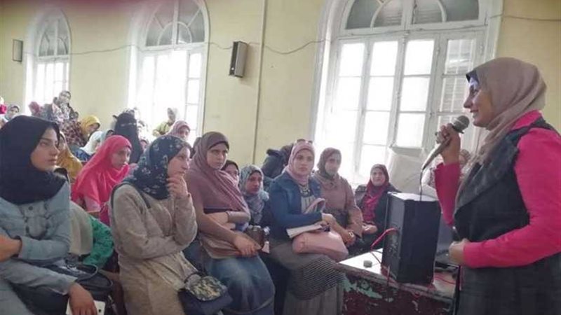 فرع ثقافة البحيرة