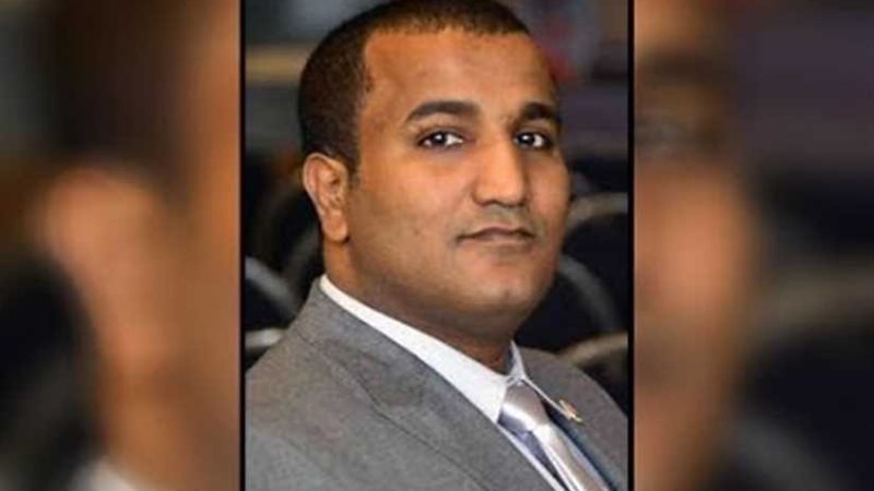 العربية لطب الجنين