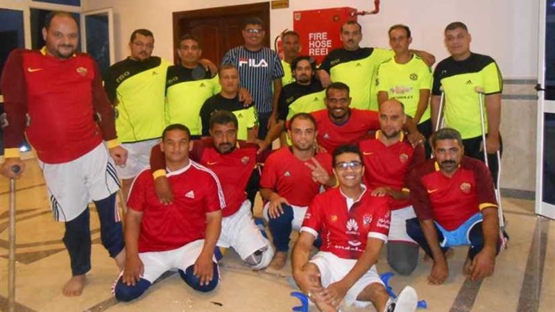 نادي المعاقين بشمال