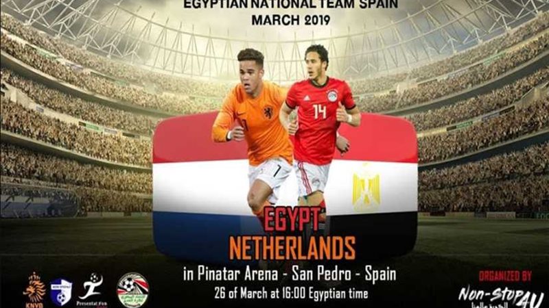 كلويفرت الصغير يقود