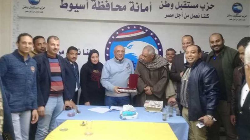 أمين مستقبل وطن بأسيوط