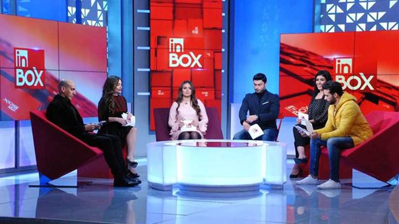 صدي البلد تطور شكلها