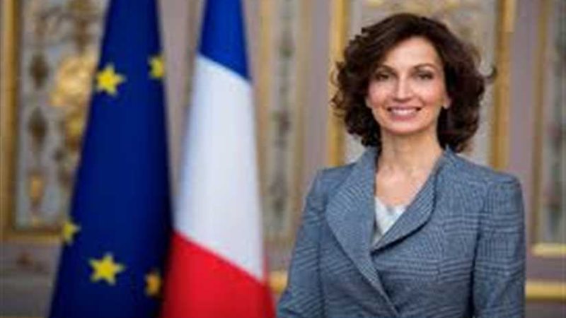 الأمينة العامة لليونيسكو